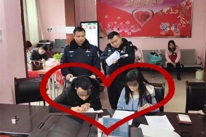 逃犯自首求先結(jié)婚是怎么回事？逃犯自首求先結(jié)婚背后真相曝光！