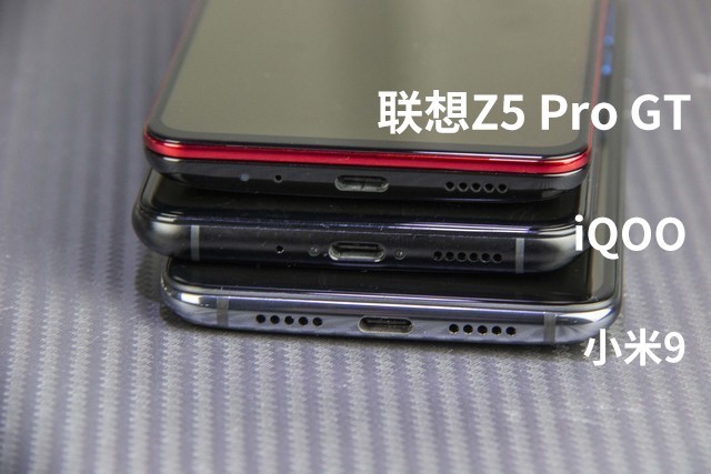 小米9、iQOO和聯(lián)想Z5 Pro對(duì)比評(píng)測(cè) 驍龍855旗艦機(jī)對(duì)決