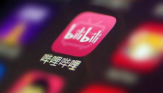 A站搶注嗶哩嗶哩怎么回事？A站搶注嗶哩嗶哩商標 B站上訴被法院駁回