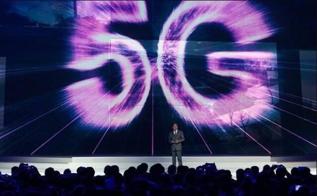 5G換手機(jī)不必?fù)Q號(hào)！已確認(rèn)5G換手機(jī)不必?fù)Q號(hào) 資費(fèi)不高于4G