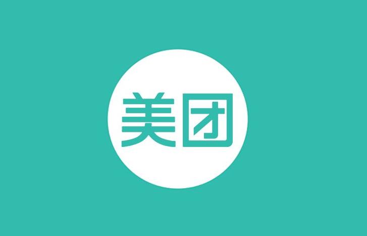 美團(tuán)Q4財(cái)報(bào)發(fā)布！美團(tuán)2018年Q4財(cái)報(bào)解讀：摩拜帶來45.5億虧損