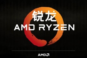 超頻再無壓力！新版AMD銳龍?zhí)幚砥骼壐呒塛raith Max散熱器