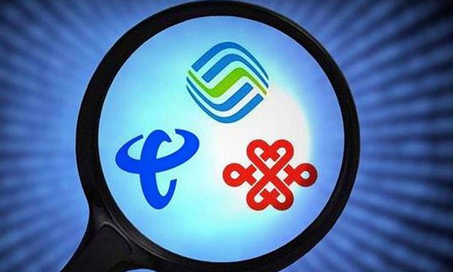 三大運(yùn)營(yíng)商2G和3G網(wǎng)絡(luò)減頻 2G退網(wǎng)會(huì)影響上網(wǎng)和打電話嗎？