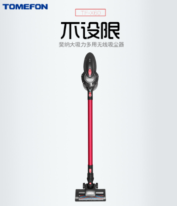 吸塵器哪個(gè)牌子好？清潔領(lǐng)域十大品牌一覽