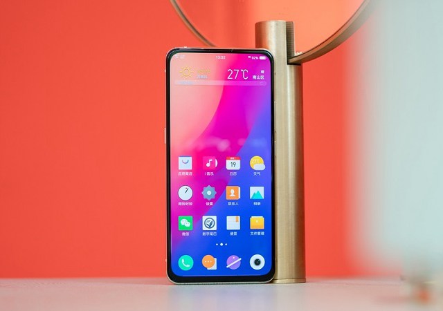 vivo X27支持HiFi嗎？vivo X27是HiFi音樂手機(jī)嗎？