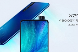 vivo X27參數配置與圖賞：vivo X27參數配置怎么樣 ？