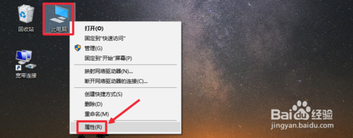 win10系統(tǒng)怎么卸載當(dāng)前激活碼？win10卸載當(dāng)前激活碼的方法