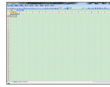 Excel2007中如何將兩個工作表分開窗口顯示？