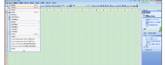 Excel2007中如何將兩個(gè)工作表分開(kāi)窗口顯示？