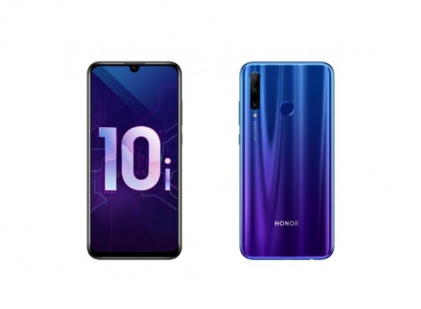 榮耀千元漸變設(shè)計新機入網(wǎng)：麒麟710+GPU Turbo_pic1