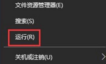 win10系統(tǒng)關(guān)閉自動更新的方法教程，如何關(guān)閉win10系統(tǒng)自動更新功能？
