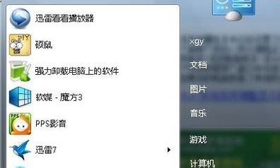 Win7系統(tǒng)防火墻阻止遠(yuǎn)程桌面連接怎么辦？Win7系統(tǒng)防火墻阻止了遠(yuǎn)程桌面連接的解決方法