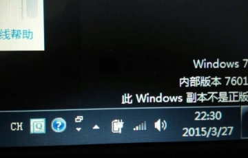win10退回win7未激活怎么回事？Win10恢復(fù)win7系統(tǒng)怎么重新激活的方法