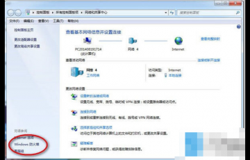 Win7共享打印機(jī)怎么設(shè)置？Windows7共享打印機(jī)的設(shè)置方法步驟