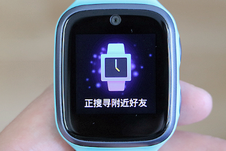 360兒童手表8X評(píng)測(cè)：從家長(zhǎng)不安的剛需，到孩子由衷的渴求