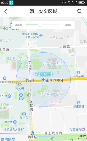 360兒童手表8X評(píng)測(cè)：從家長(zhǎng)不安的剛需，到孩子由衷的渴求
