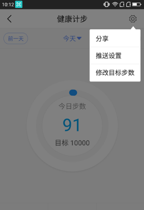 360兒童手表8X評測：從家長不安的剛需，到孩子由衷的渴求