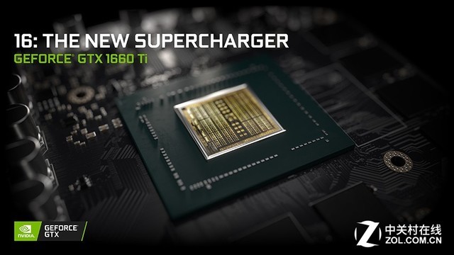 等效1660 Ti NV或推出入門級(jí)圖靈移動(dòng)顯卡 