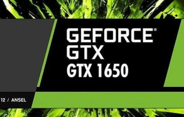GTX 1650顯卡性能怎么樣？論千元級顯卡威力 GTX 1650顯卡性能首測