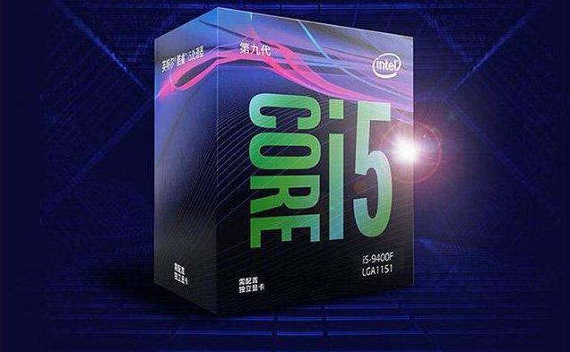 intel酷睿i5-9500F主板搭配知識及規(guī)格詳解，i5 9500F配什么主板好？