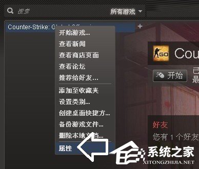 Win7系統(tǒng)顯示器頻率超出范圍怎么解決？