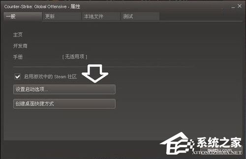 Win7系統(tǒng)顯示器頻率超出范圍怎么解決？