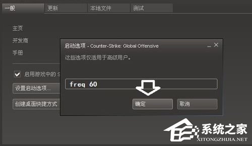 Win7系統(tǒng)顯示器頻率超出范圍怎么解決？