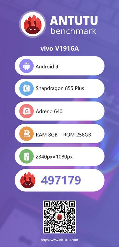iQOO Pro 5G手機安兔兔跑分成績曝光，擁有接近50萬的跑分成績