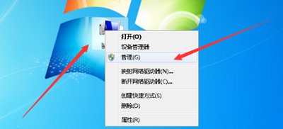 Win7系統(tǒng)使用久變慢怎么辦？Windows7系統(tǒng)優(yōu)化方法教程