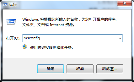 怎樣在<a href=/tags/23-0.html target=_blank class=infotextkey>win7</a>系統(tǒng)開(kāi)啟多核處理器？ 三聯(lián)