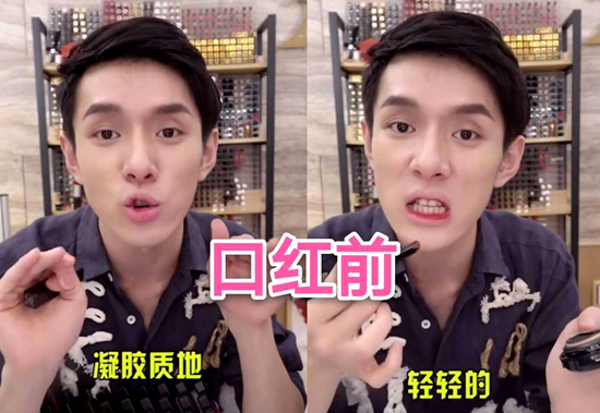 李佳琦直播再翻車(chē)是怎么回事？終于真相了,原來(lái)是這樣！
