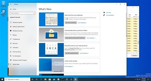 Win10 v2004的最新功能曝光：What’s New類(lèi)似高階玩家官方指南