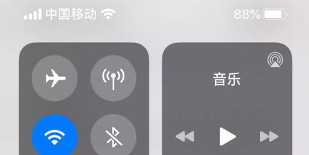 iPhone8plus升級13.5正式版怎么樣？從這幾個評測出發(fā)4