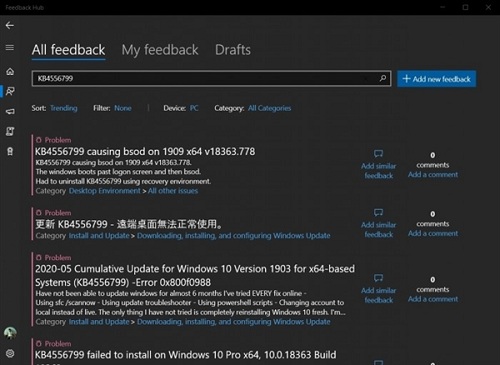 Windows 10更新補(bǔ)丁KB4556799新問(wèn)題：電腦藍(lán)屏、系統(tǒng)崩潰和網(wǎng)絡(luò)故障