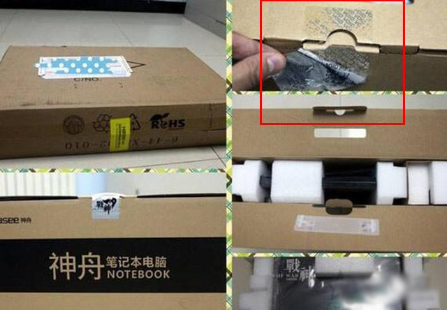 筆記本電腦如何選購(gòu)呢？筆記本電腦知識(shí)、選購(gòu)技巧全攻略指南