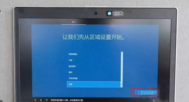 筆記本電腦如何選購(gòu)呢？筆記本電腦知識(shí)、選購(gòu)技巧全攻略指南