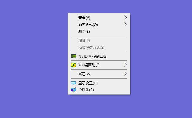 筆記本屏幕橫過(guò)來(lái)了怎么辦？筆記本電腦屏幕倒過(guò)來(lái)了的恢復(fù)方法