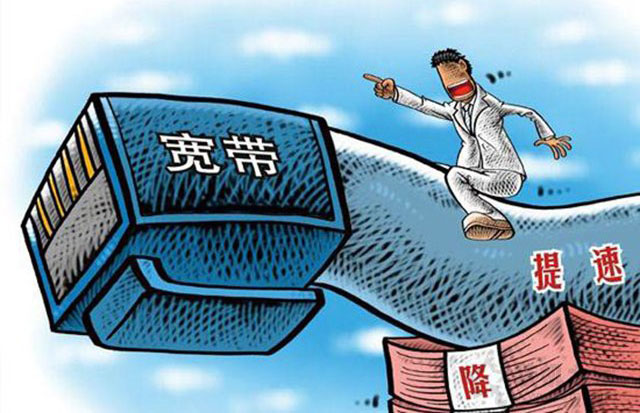 路由器無線網(wǎng)絡不穩(wěn)定怎么辦？路由器無線延遲高不穩(wěn)定的解決方法