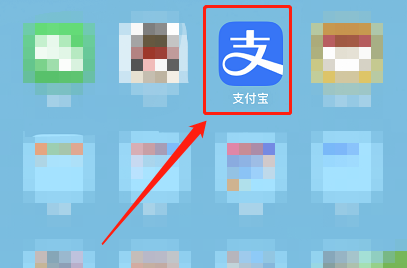 支付寶app怎么重置電子社?？艽a？支付寶app重置電子社?？艽a教程