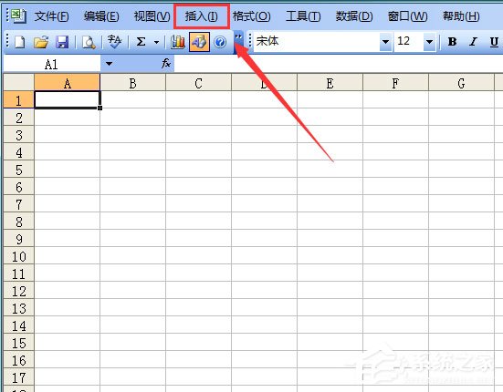 Excel表格如何輸入同心圓？Excel2003插入同心圓的方法教程