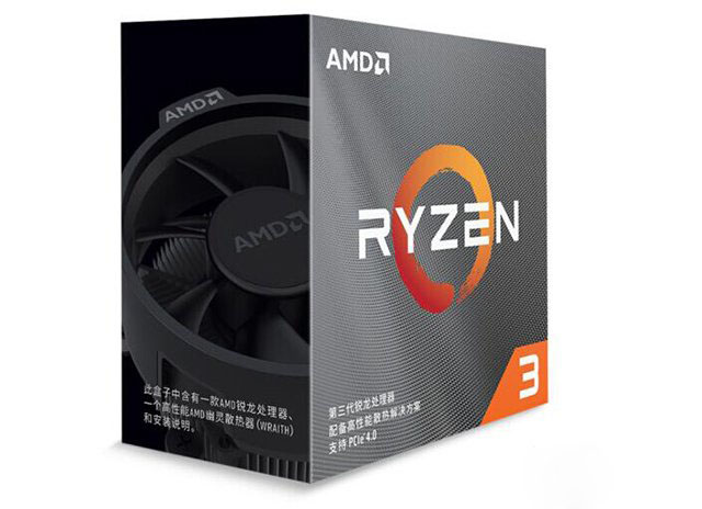 AMD銳龍R3-3300X配什么主板？AMD銳龍3 3300X主板搭配知識