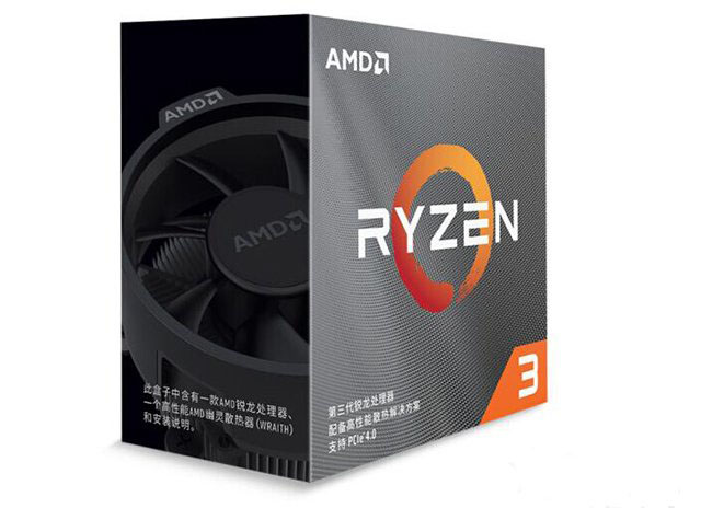 AMD銳龍R3-3100配什么主板？AMD銳龍3 3100主板搭配知識(shí)