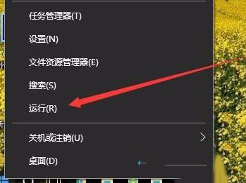 win10管理沒有本地用戶和組怎么辦？win10電腦管理沒有本地用戶和組解決方法