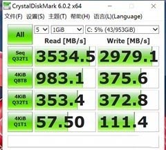 ThinkPad X1 Carbon 2020筆記本全面評(píng)測(cè)