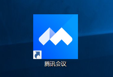 騰訊會議怎么看回放？騰訊會議回放的方法教程