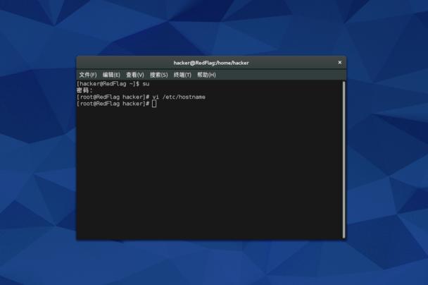 Fedora22怎么更改主機(jī)名？Fedora22更改主機(jī)名的方法