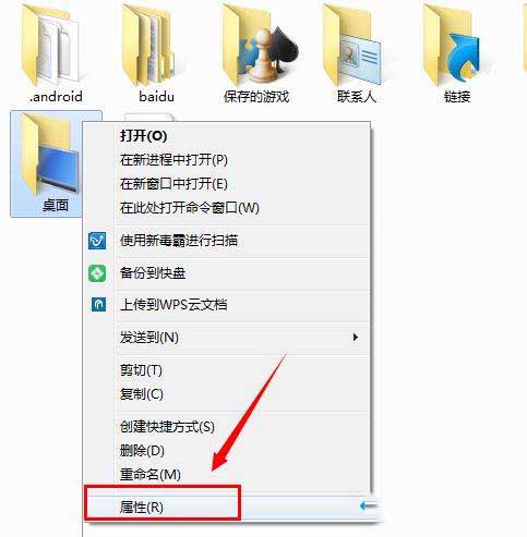 win10桌面右下角出現(xiàn)小黃鎖怎么處理？win10桌面右下角出現(xiàn)小黃鎖的去除方法