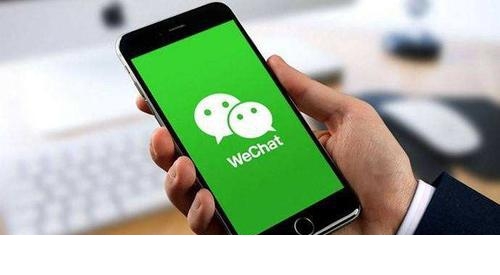 微信服務(wù)搜索怎么開(kāi)通？微信服務(wù)搜索開(kāi)通方法教程