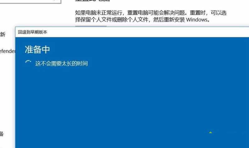 win10系統(tǒng)無法啟動提示需要對其修復(fù)如何解決
