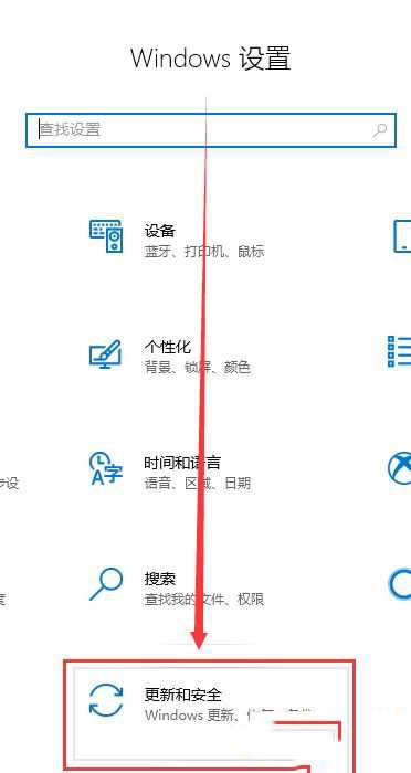 win10系統(tǒng)無法啟動提示需要對其修復(fù)如何解決